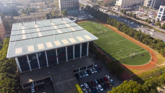 體育藝術(shù)館