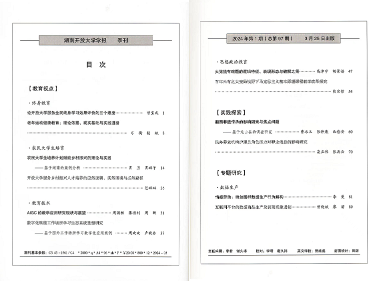 圖片3.png 圖片3.png