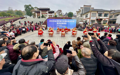 永州開(kāi)放大學(xué)“愛(ài)晚”老年學(xué)校2024年秋季教學(xué)成果展圓滿(mǎn)落幕